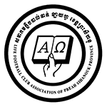 Life Sihanoukville crest
