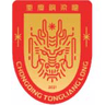 Chongqing Tongliang Long crest