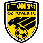 Guangzhou E-Power crest