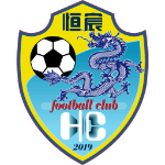 Guangxi Hengchen crest