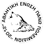 AEP Polemidion crest