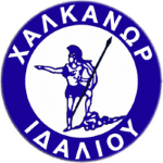 Halkanoras crest