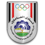 Abu Qair Semad crest