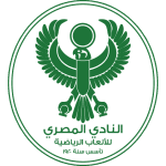 Al Masry crest