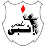 ENPPI crest