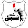 ENPPI crest