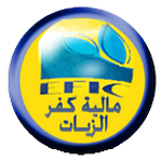 Maleyet Kafr El Zayiat crest