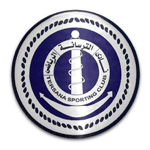 Tersana crest