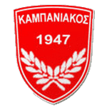 Kampaniakos Chalastra crest