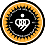 Sepahan crest