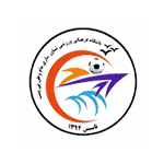 Shenavarsazi Qeshm crest