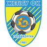 Zhetysu crest