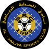Al Sailiya crest