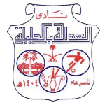 Al Adalh crest