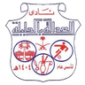 Al Adalh crest