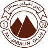 Al Jabalain crest