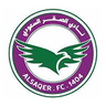 Logo ng Al-Saqer