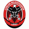 Çorum Belediyespor crest