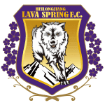 Heilongjiang Lava Spring crest