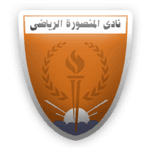 El Mansura crest
