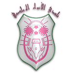 Al Anwar crest